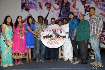 Gang Of Gabbar Singh Movie Audio Launch